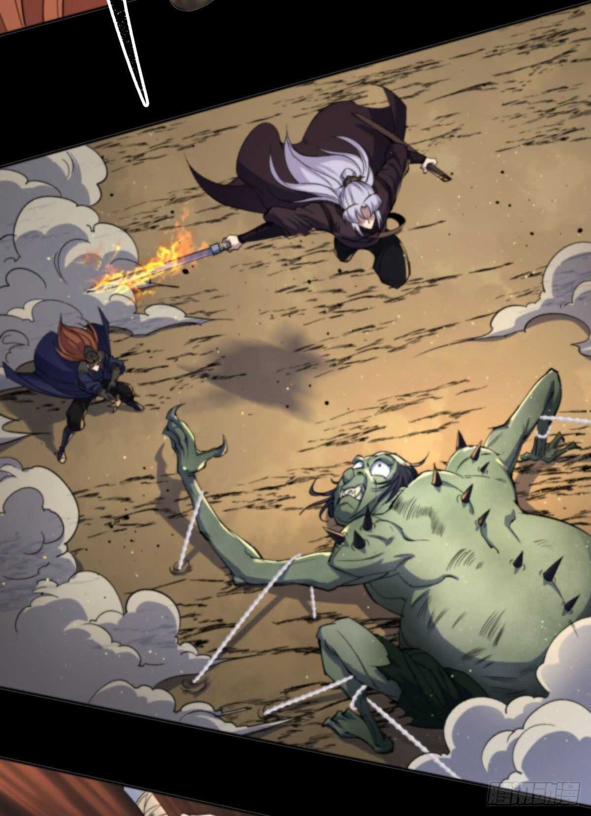 The Great Sage Chapter 9 38